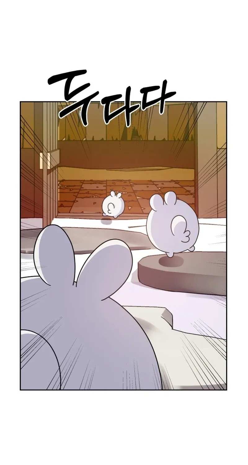 Monster Dressing Room Chapter 6 page 49 - 