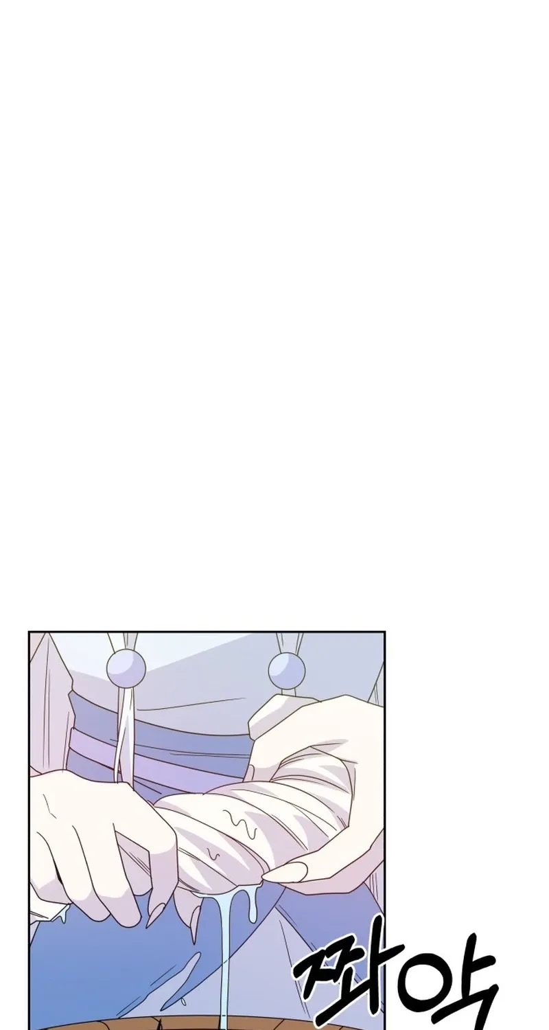 Monster Dressing Room Chapter 6 page 67 - 