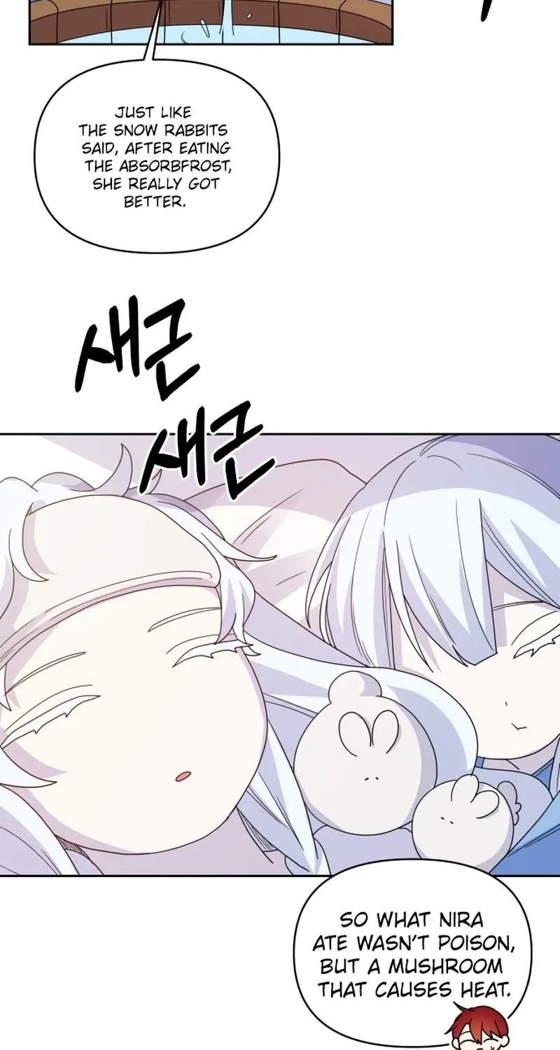 Monster Dressing Room Chapter 6 page 68 - 