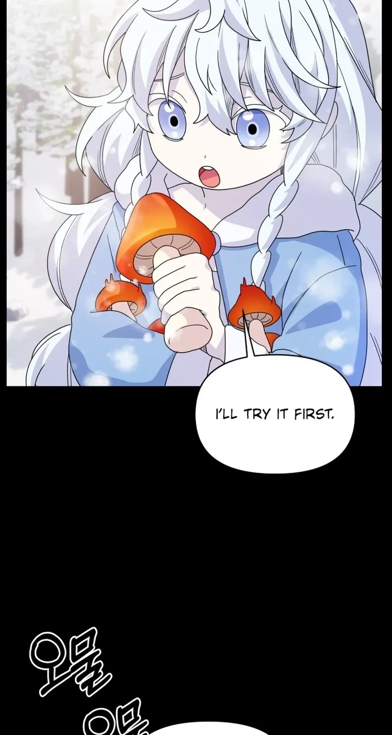 Monster Dressing Room Chapter 6 page 8 - 