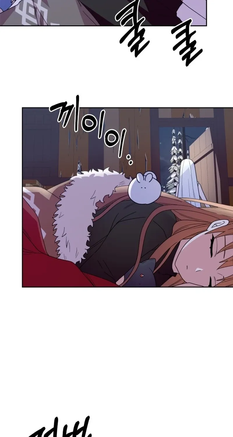 Monster Dressing Room Chapter 6 page 83 - 