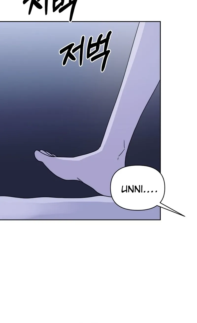 Monster Dressing Room Chapter 6 page 84 - 