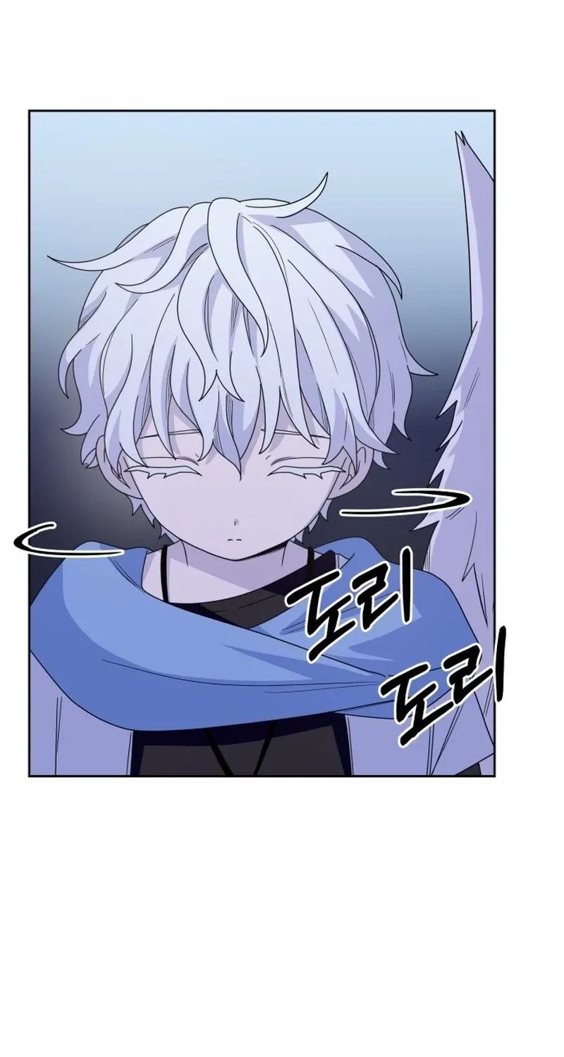Monster Dressing Room Chapter 6 page 87 - 