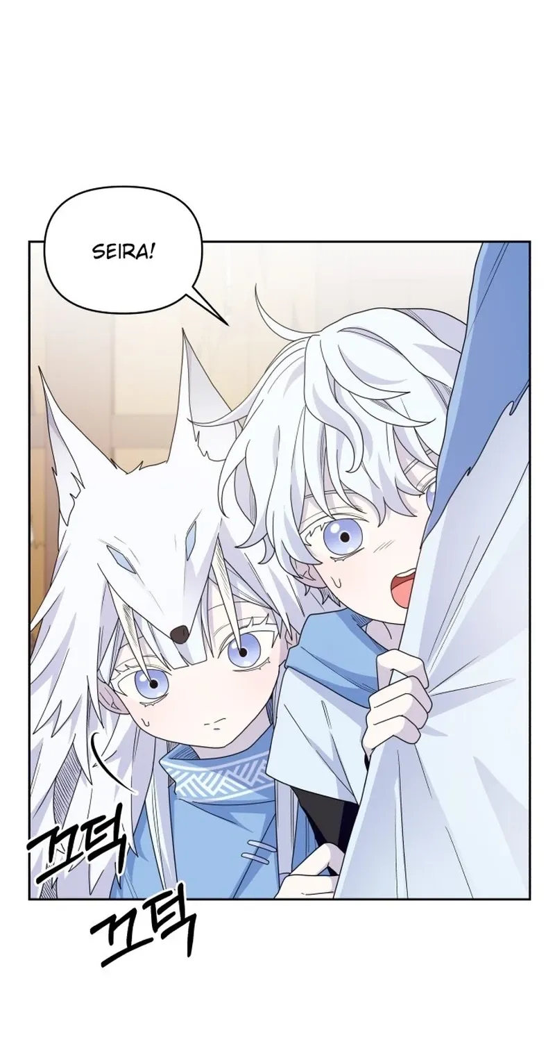 Monster Dressing Room Chapter 7 page 15 - 