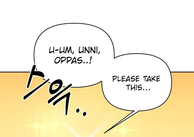 Monster Dressing Room Chapter 7 page 16 - 