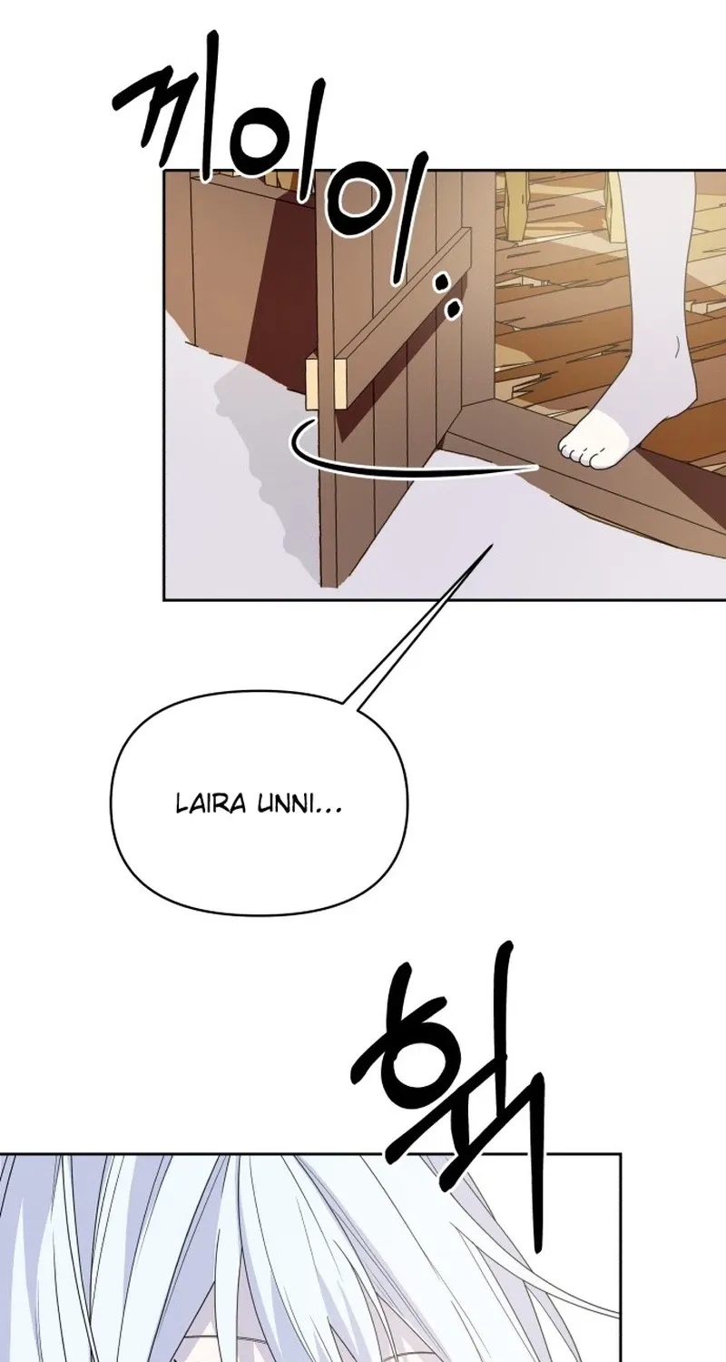 Monster Dressing Room Chapter 7 page 59 - 