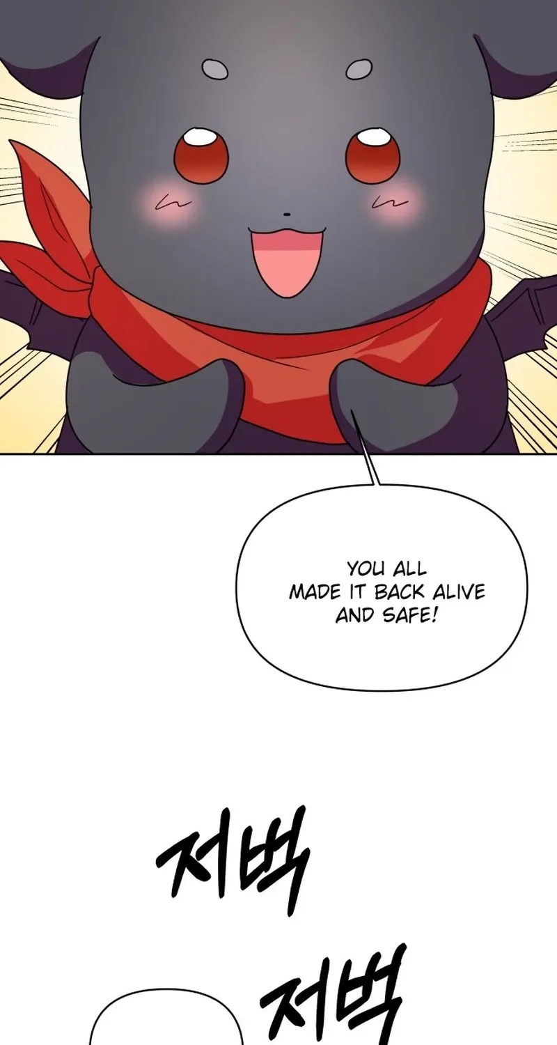 Monster Dressing Room Chapter 7 page 68 - 