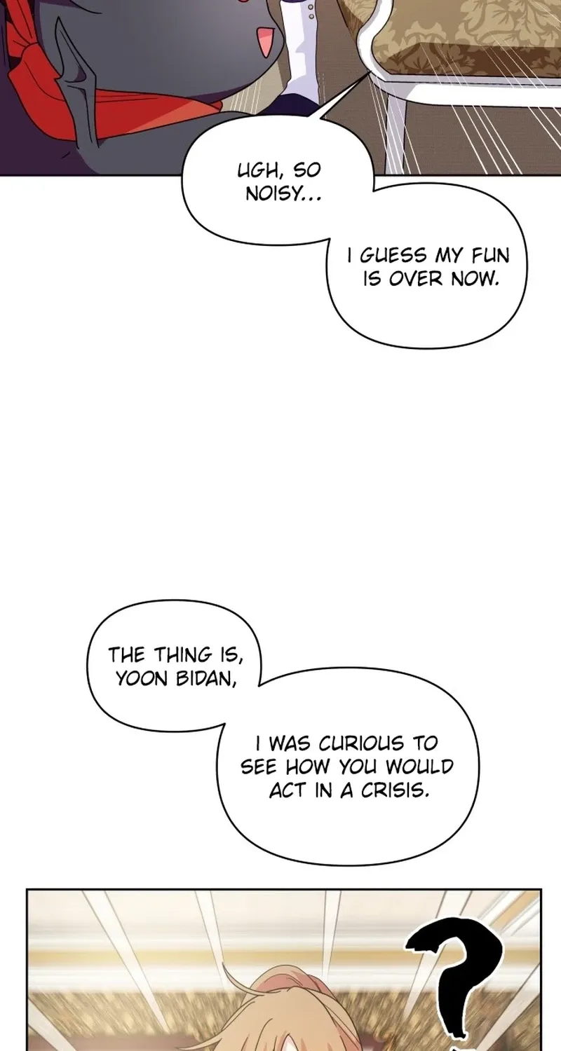 Monster Dressing Room Chapter 7 page 71 - 