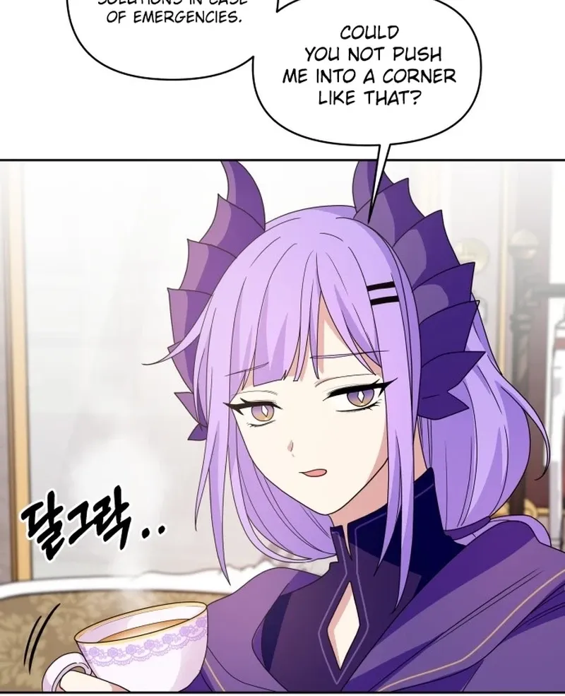 Monster Dressing Room Chapter 7 page 74 - 