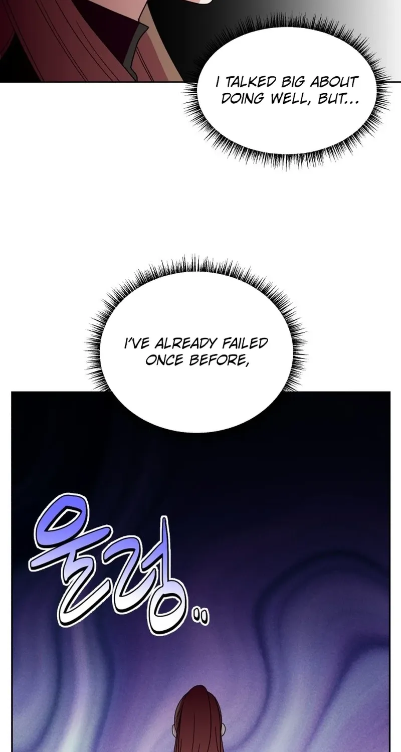 Monster Dressing Room Chapter 7 page 77 - 