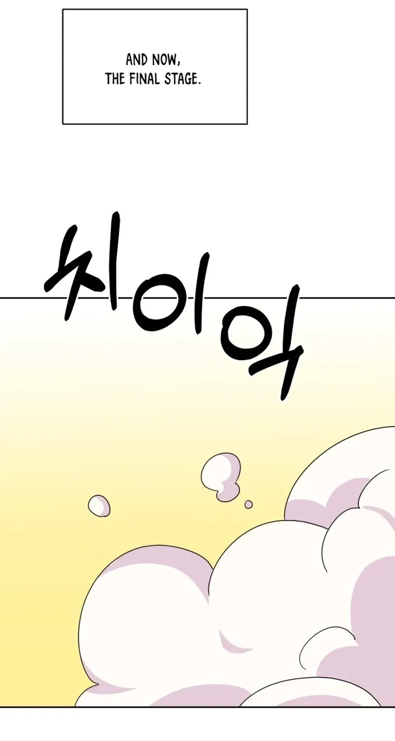 Monster Dressing Room Chapter 8 page 13 - 