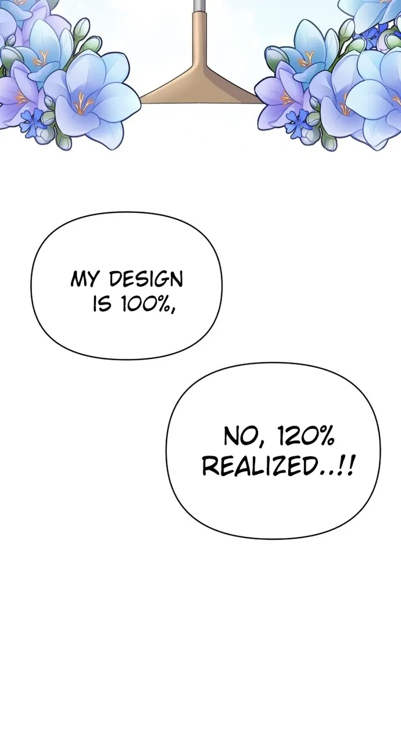 Monster Dressing Room Chapter 8 page 17 - 