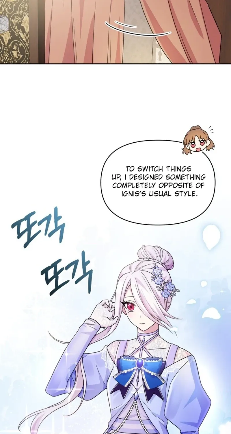 Monster Dressing Room Chapter 8 page 72 - 