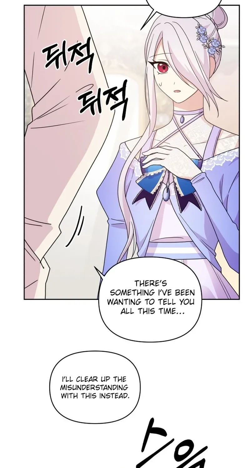 Monster Dressing Room Chapter 8 page 86 - 