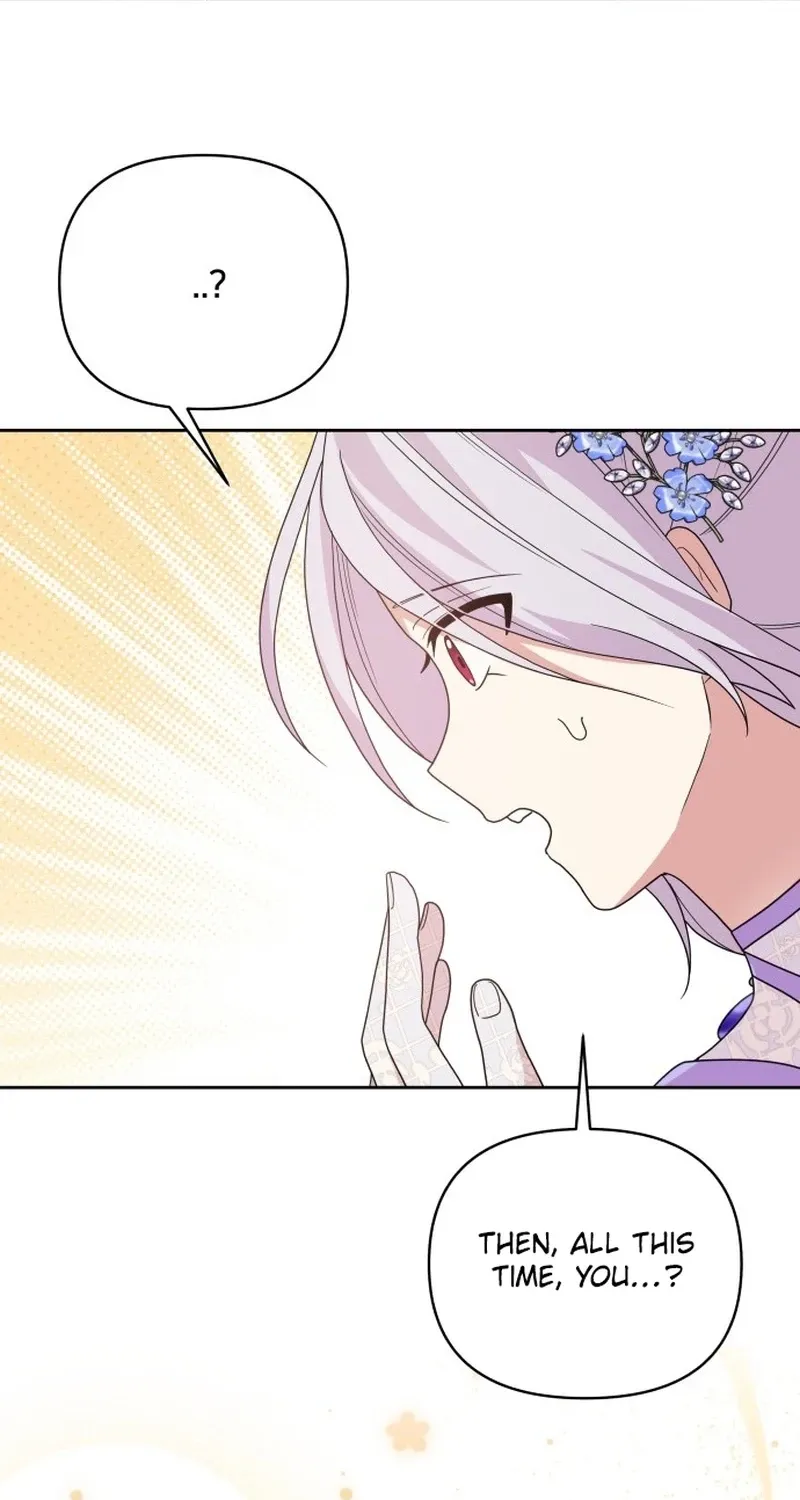 Monster Dressing Room Chapter 8 page 90 - 