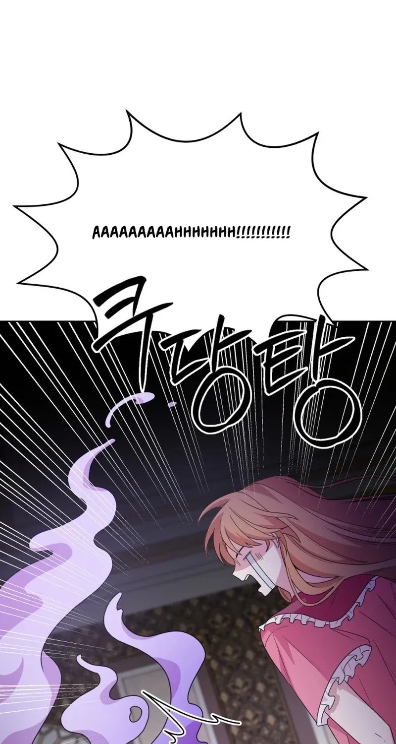 Monster Dressing Room Chapter 9 page 23 - 