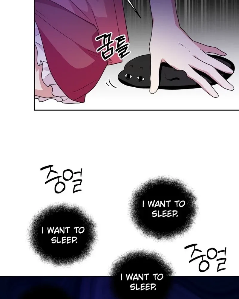 Monster Dressing Room Chapter 9 page 25 - 