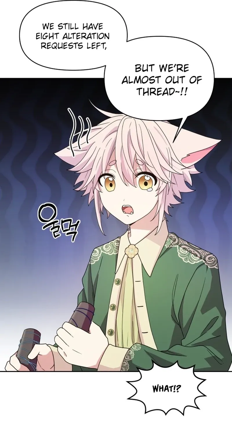 Monster Dressing Room Chapter 9 page 78 - 