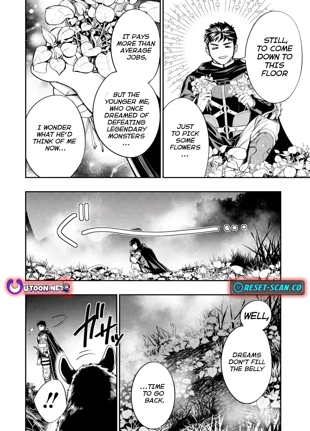 Monster Eater Adventurer Chapter 1.1 page 16 - 