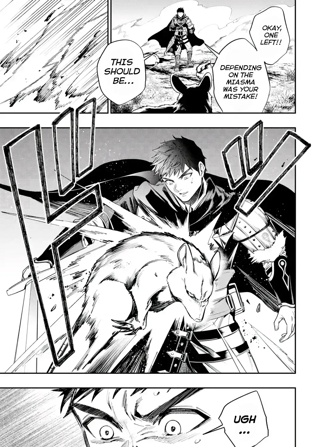 Monster Eater Adventurer Chapter 1.1 page 26 - 