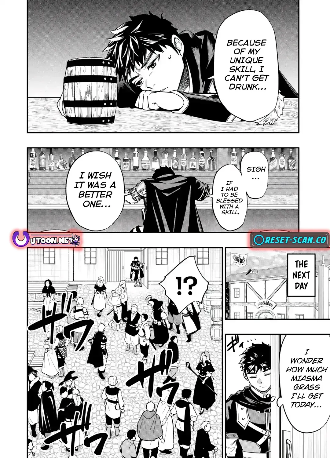 Monster Eater Adventurer Chapter 1.1 page 48 - 