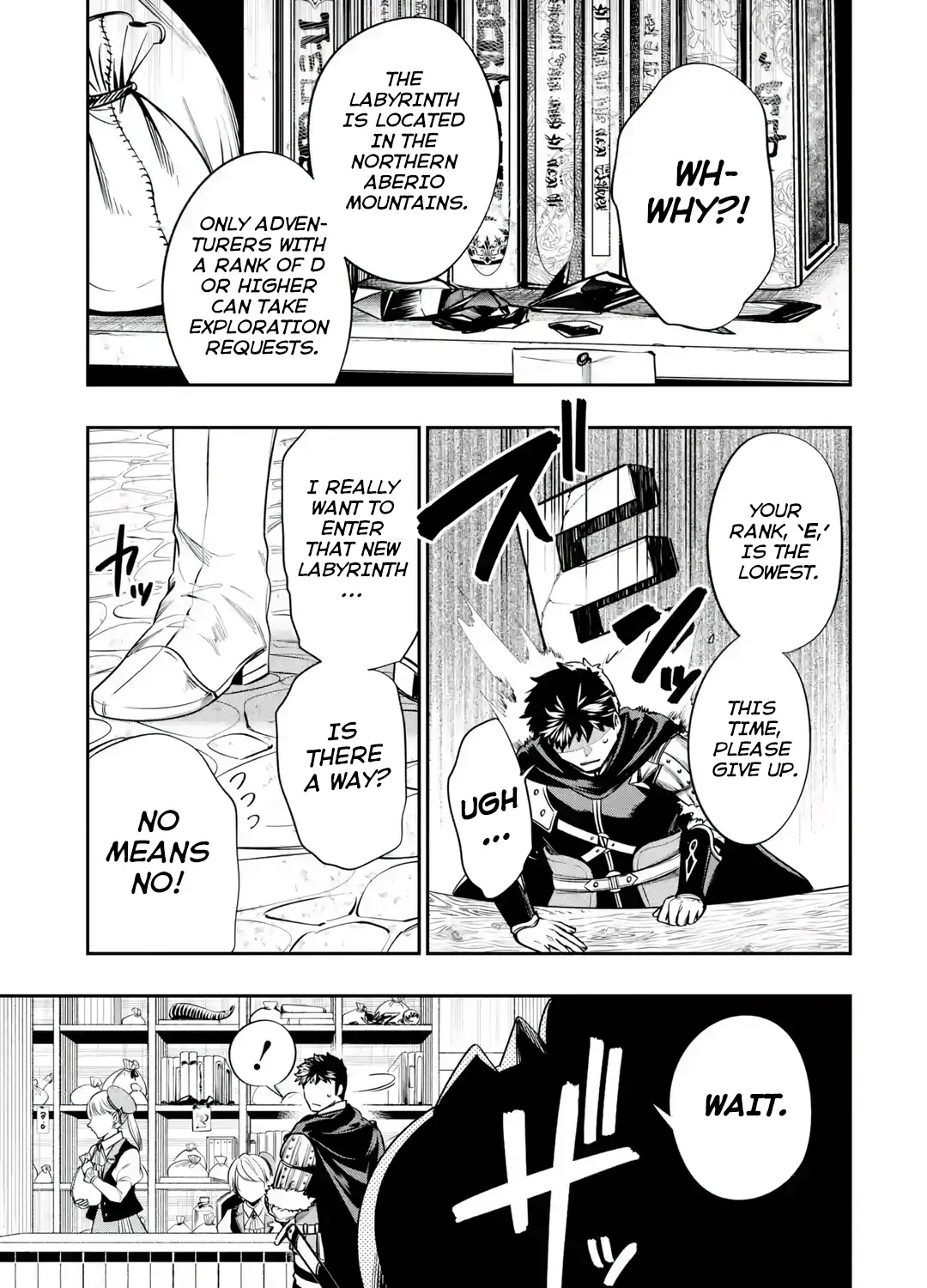 Monster Eater Adventurer Chapter 1.1 page 54 - 