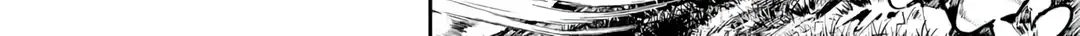 Monster Eater Adventurer Chapter 1.1 page 9 - 