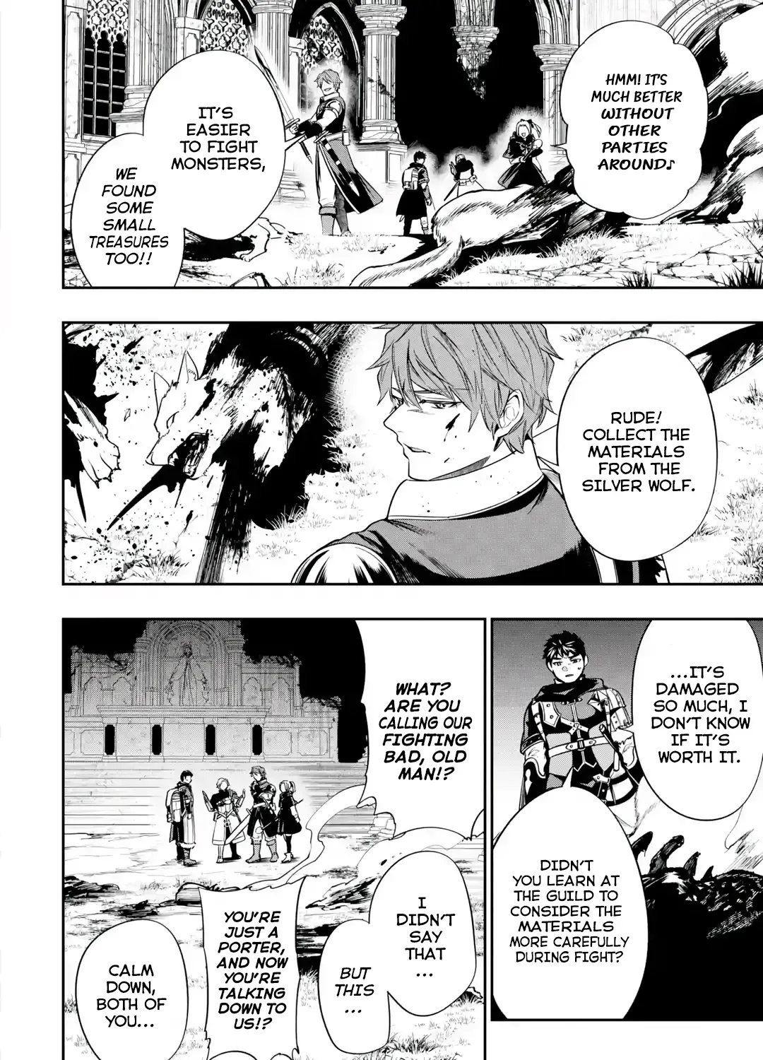 Monster Eater Adventurer Chapter 1.2 page 12 - 