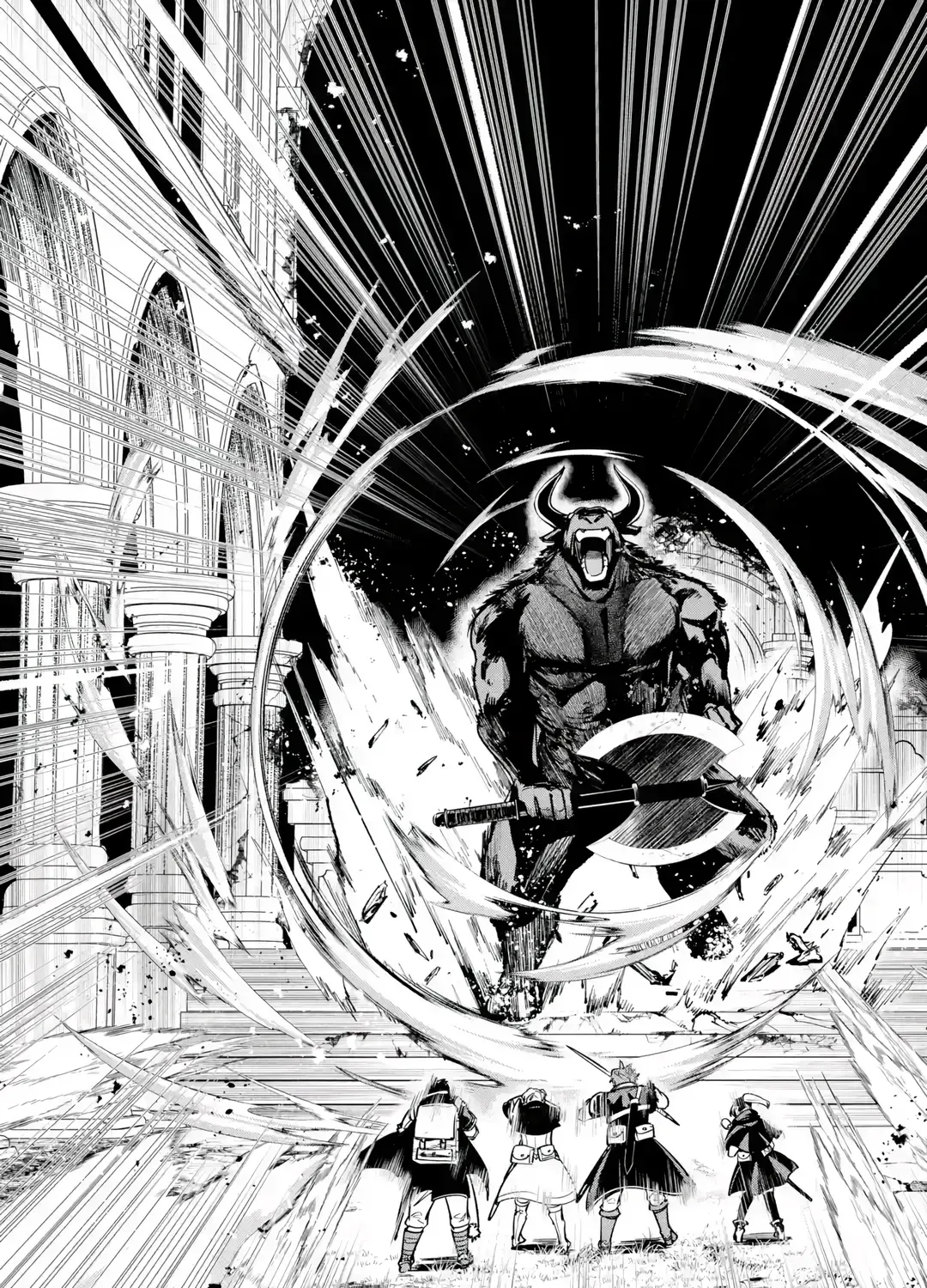 Monster Eater Adventurer Chapter 1.2 page 18 - 