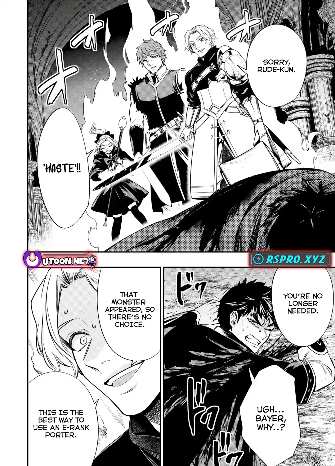 Monster Eater Adventurer Chapter 1.2 page 24 - 