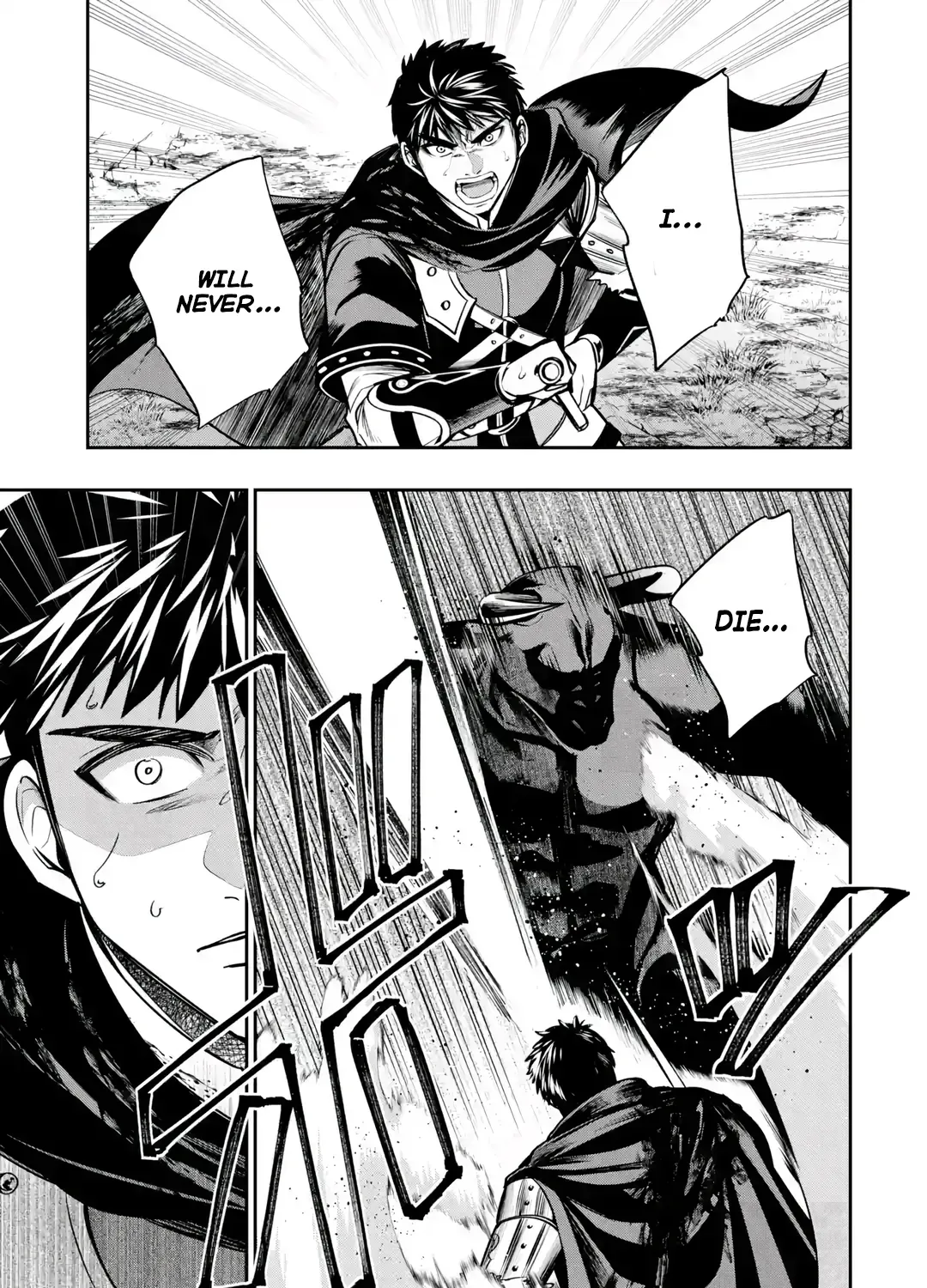 Monster Eater Adventurer Chapter 1.2 page 30 - 