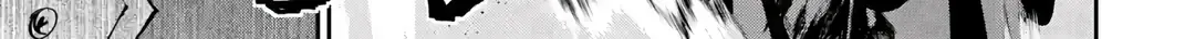 Monster Eater Adventurer Chapter 1.2 page 31 - 