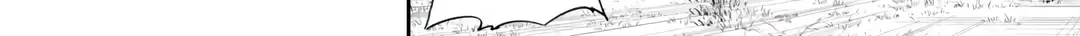 Monster Eater Adventurer Chapter 1.2 page 5 - 