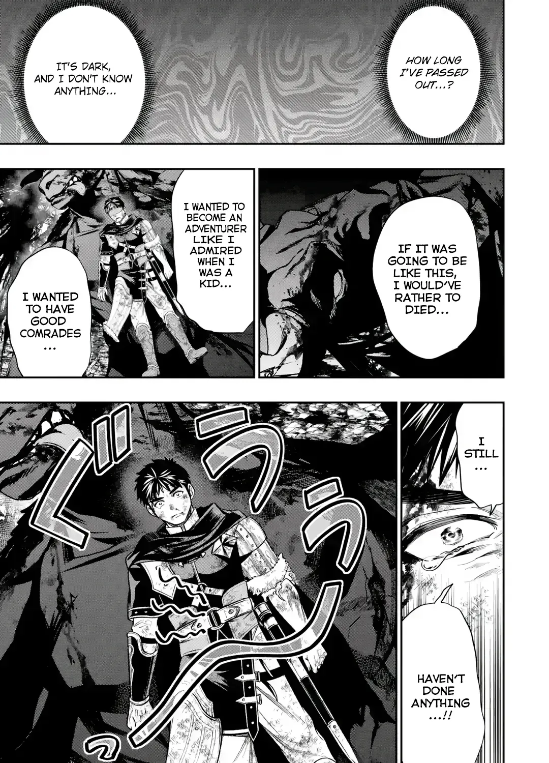 Monster Eater Adventurer Chapter 1.2 page 50 - 