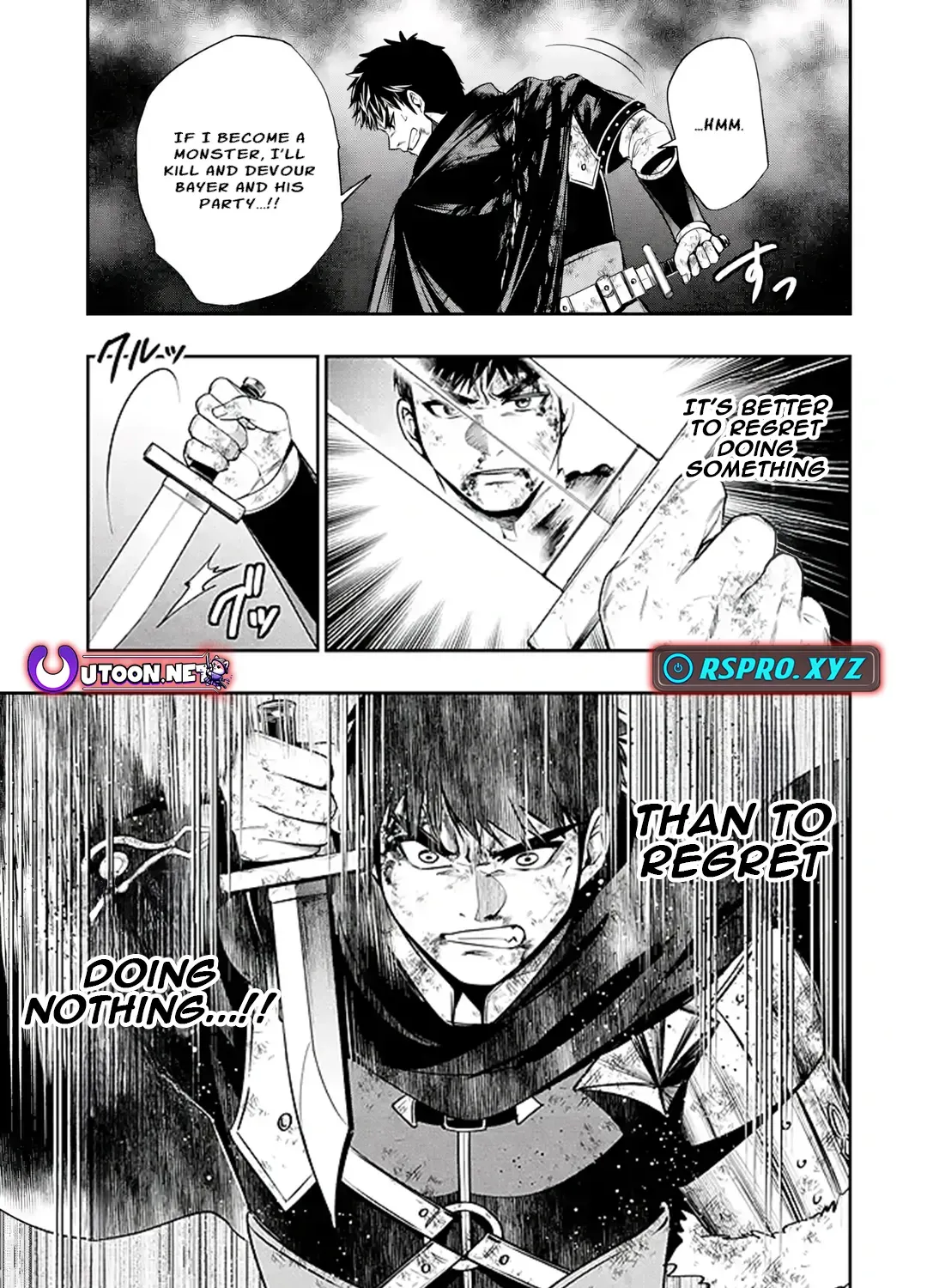 Monster Eater Adventurer Chapter 1.3 page 2 - 