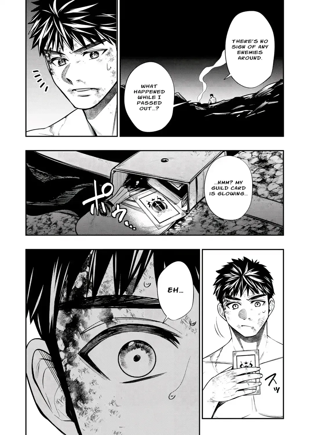 Monster Eater Adventurer Chapter 1.3 page 20 - 