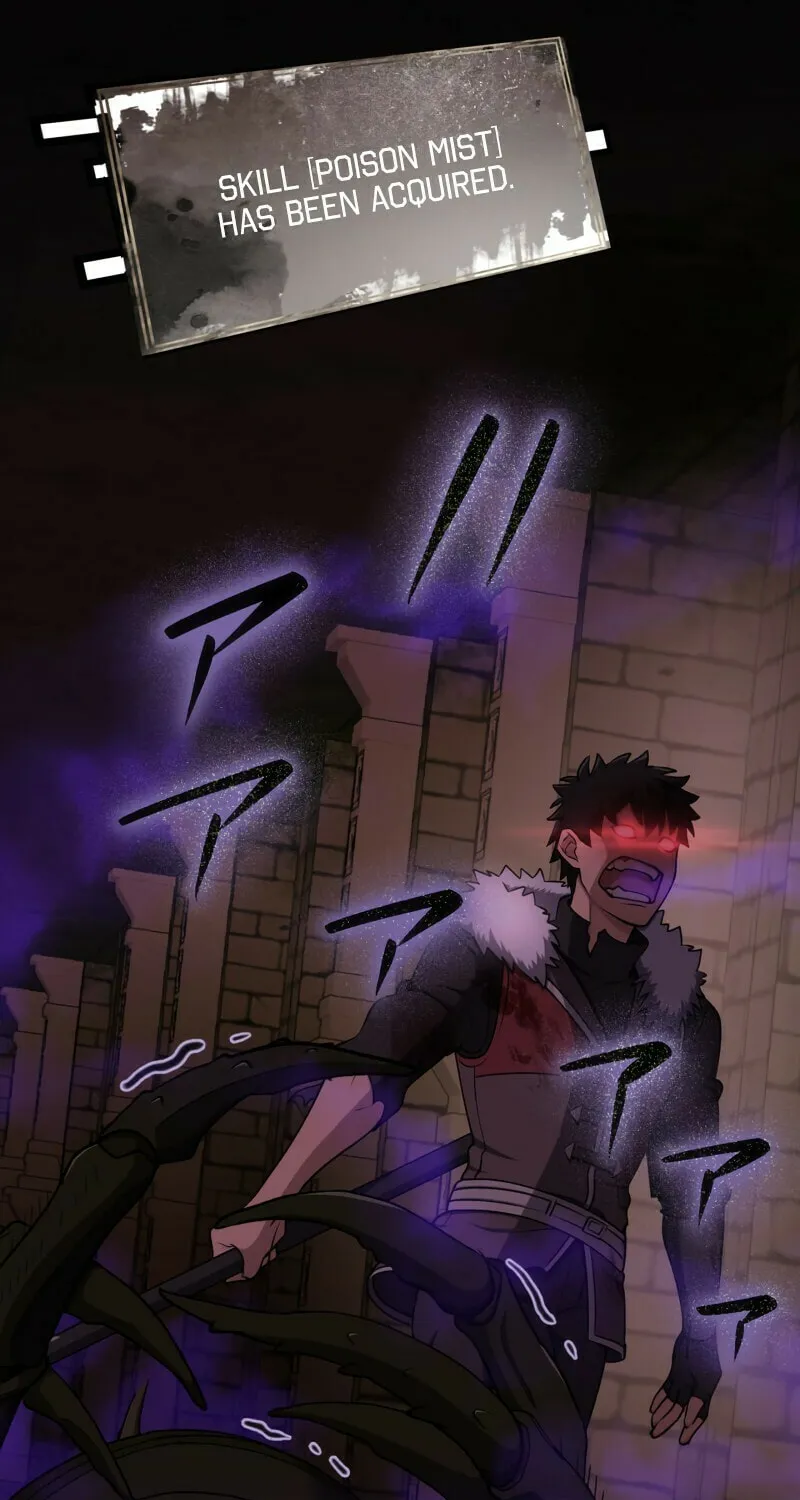 Monster Eater Adventurer Chapter 1 page 54 - 