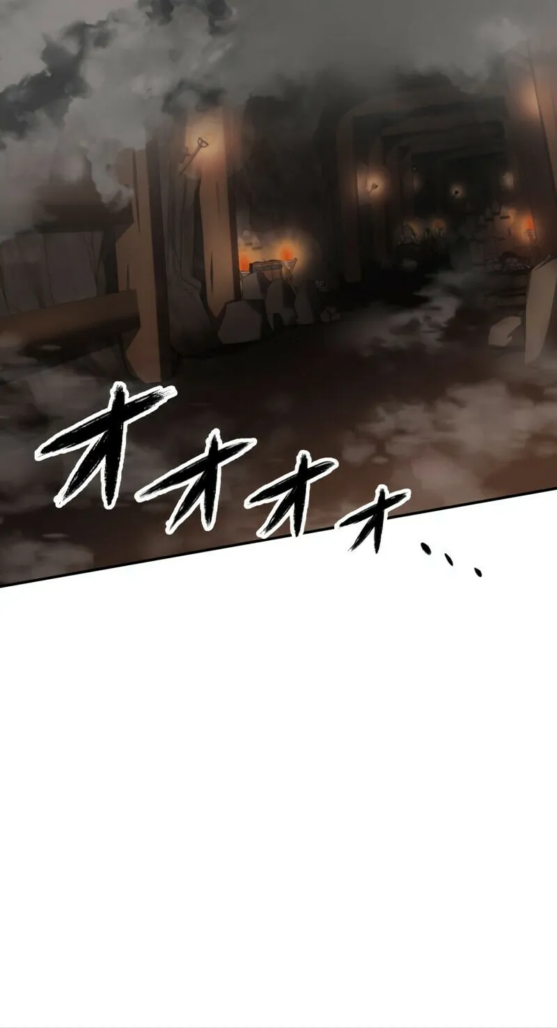 Monster Eater Adventurer Chapter 1 page 71 - 