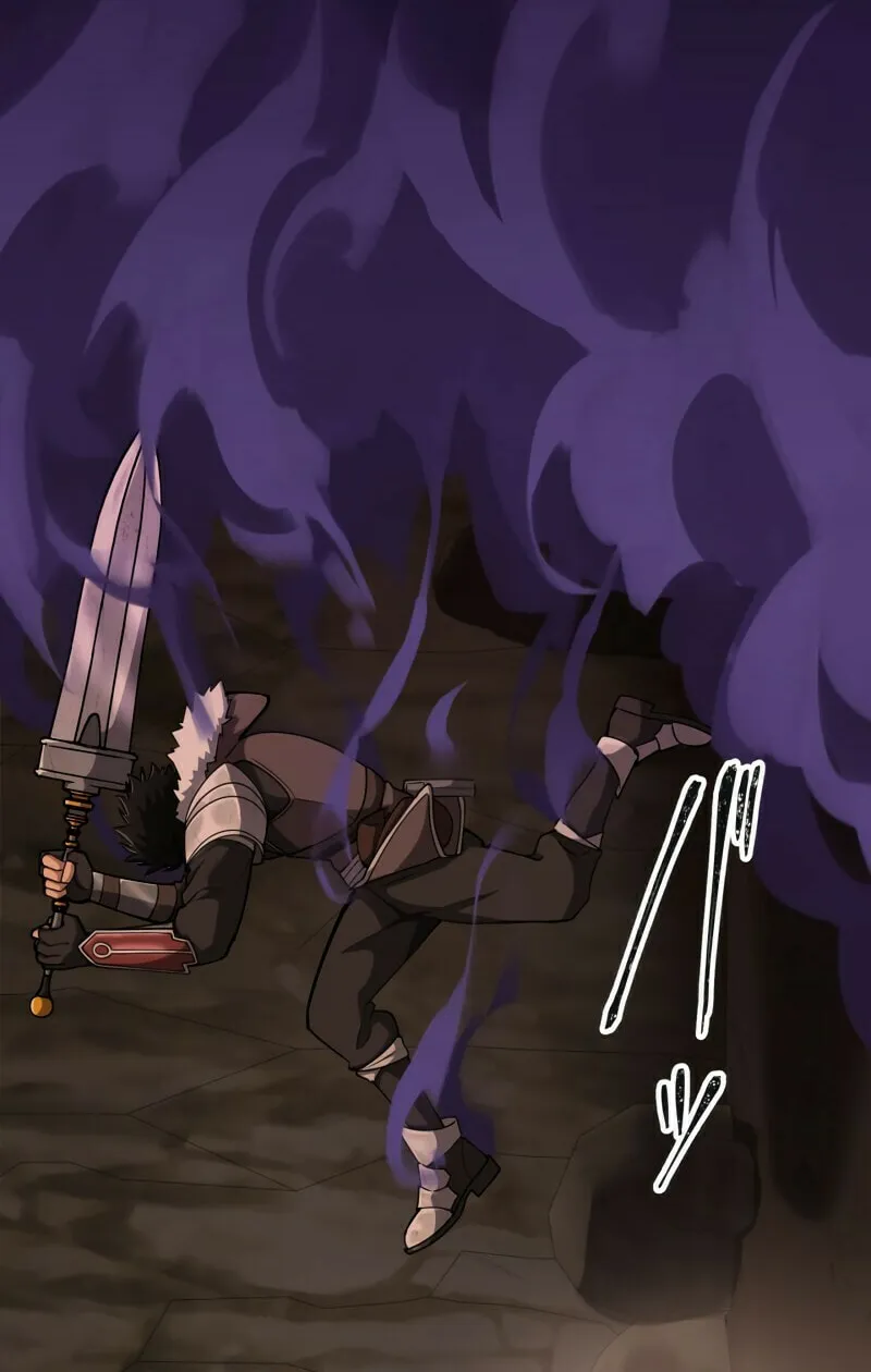 Monster Eater Adventurer Chapter 1 page 83 - 