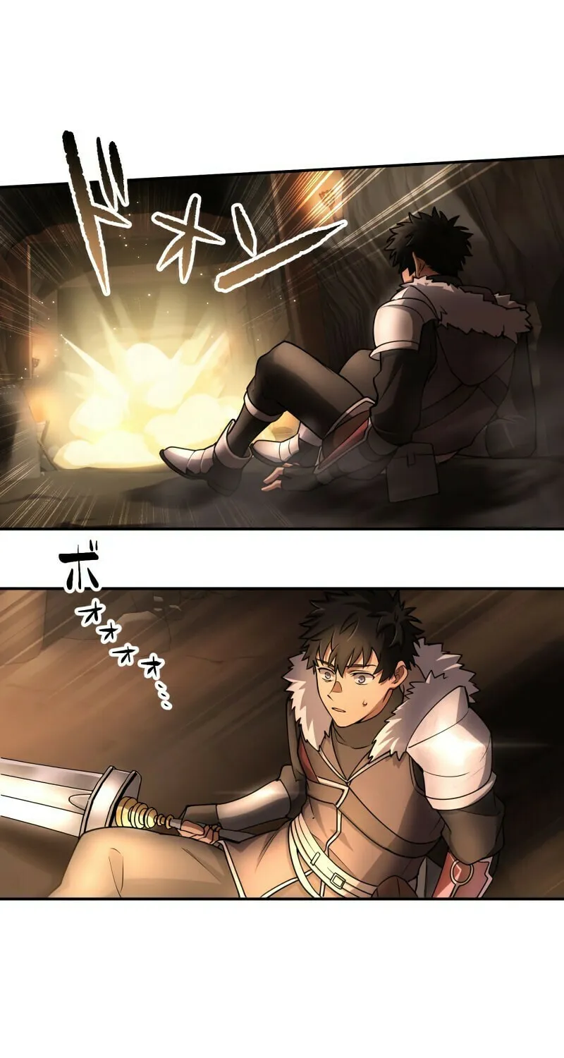Monster Eater Adventurer Chapter 1 page 90 - 