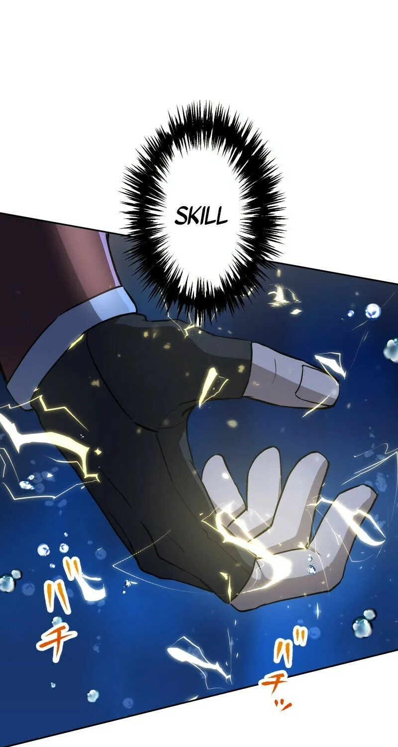 Monster Eater Adventurer Chapter 11 page 20 - 