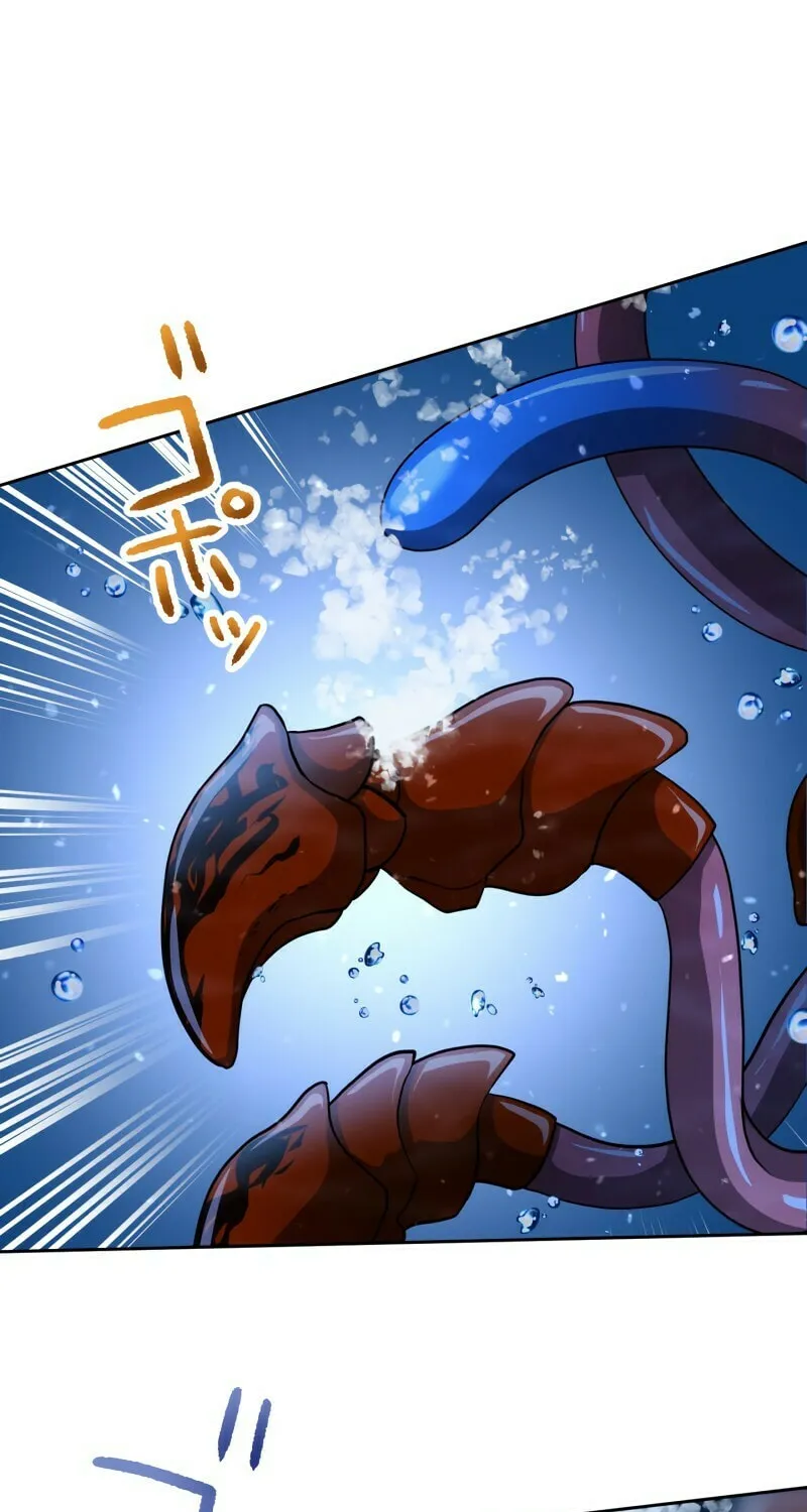 Monster Eater Adventurer Chapter 11 page 43 - 