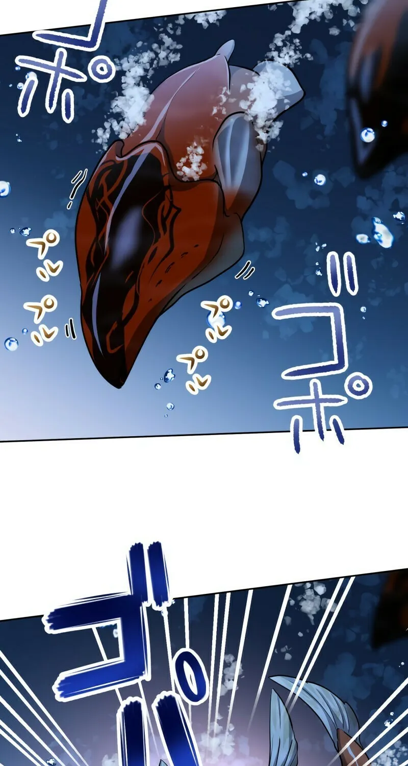 Monster Eater Adventurer Chapter 11 page 44 - 