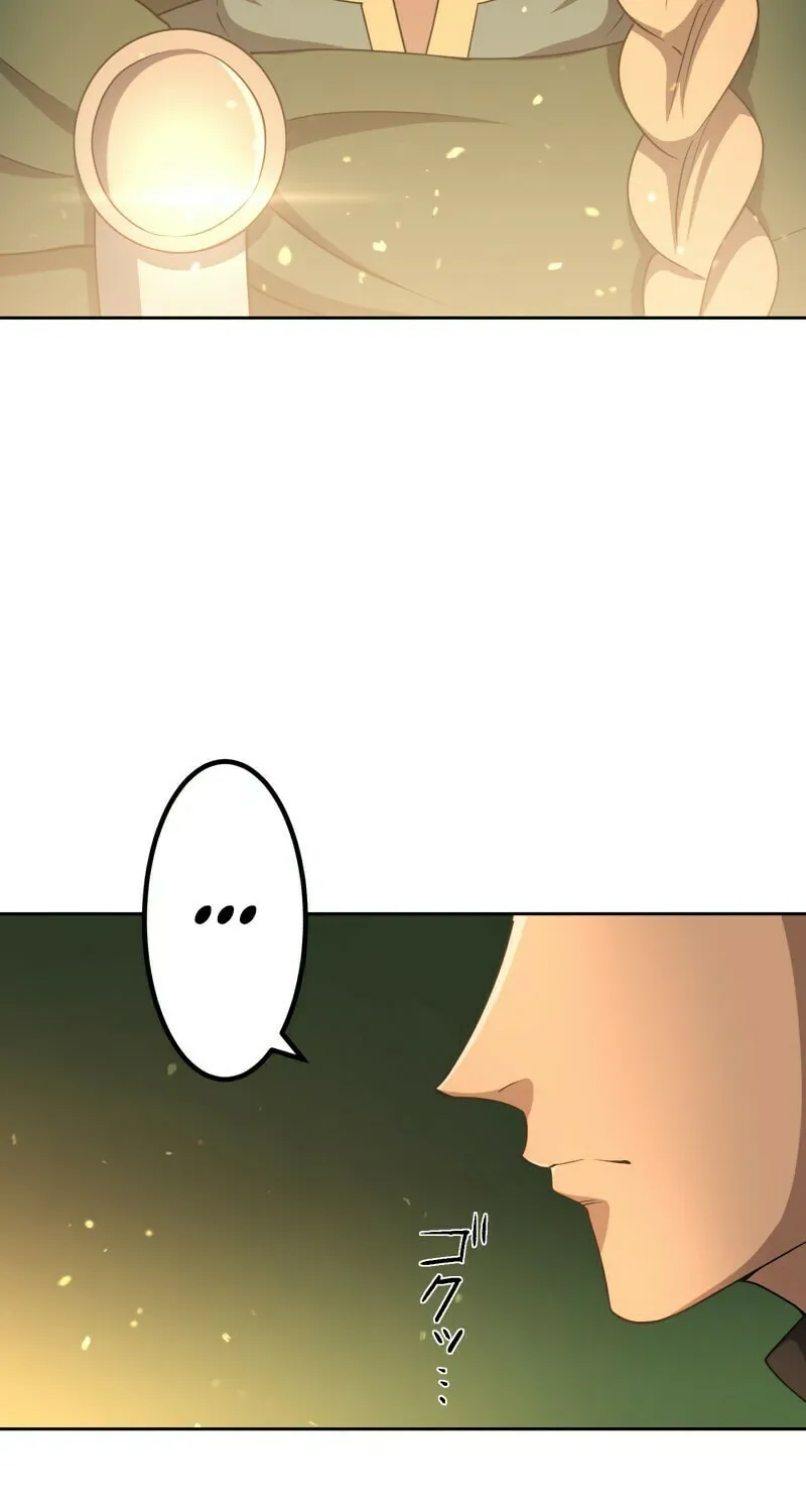 Monster Eater Adventurer Chapter 12 page 48 - 