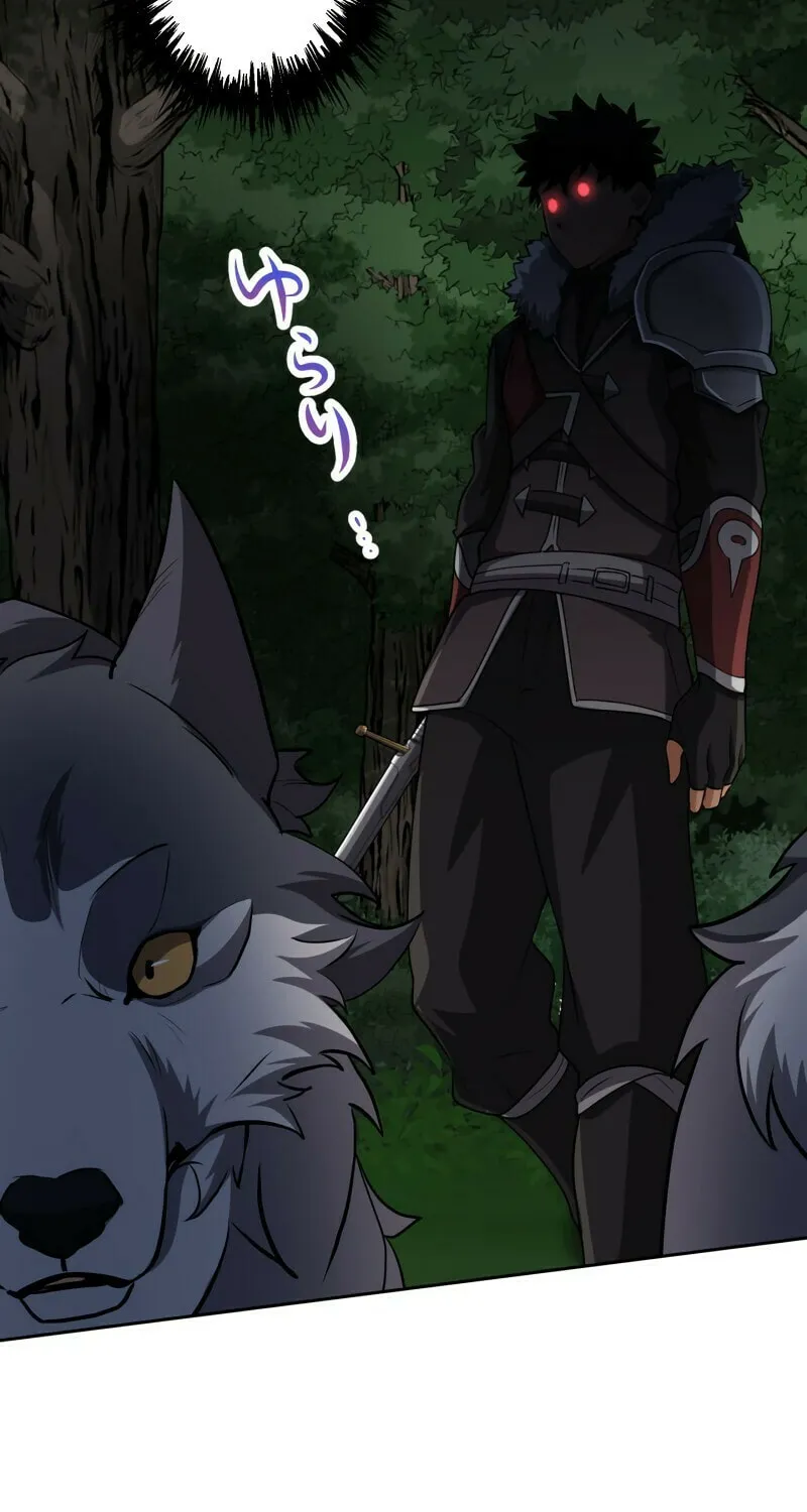 Monster Eater Adventurer Chapter 13 page 55 - 