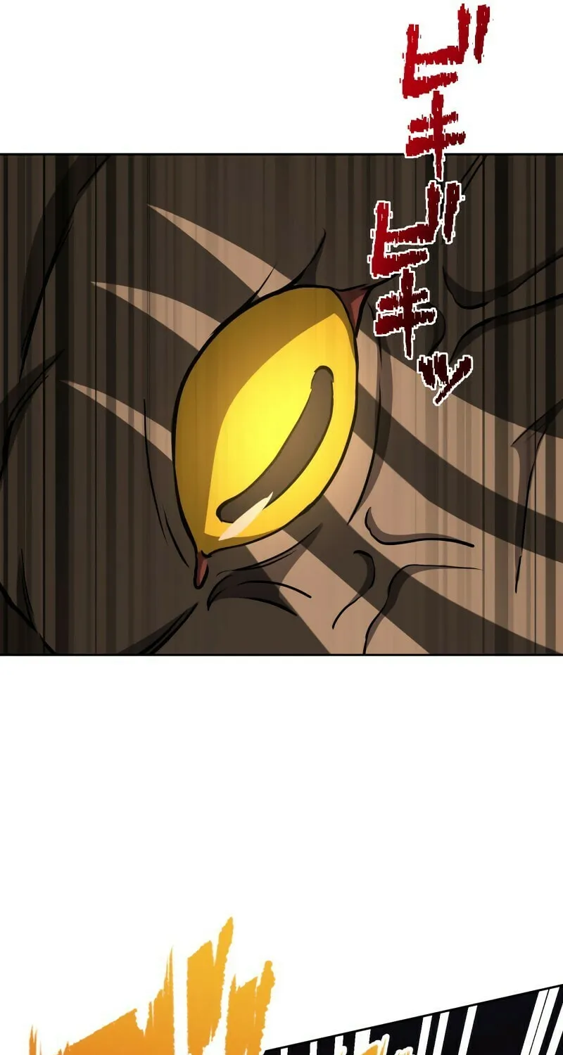Monster Eater Adventurer Chapter 14 page 73 - 