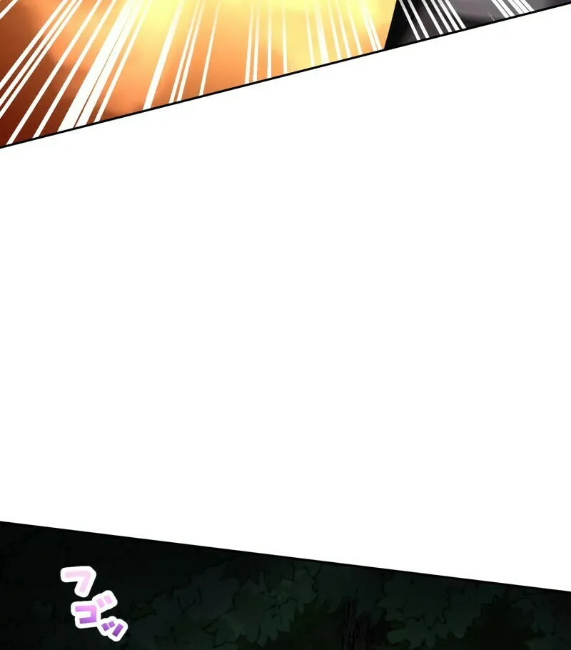 Monster Eater Adventurer Chapter 15 page 37 - 