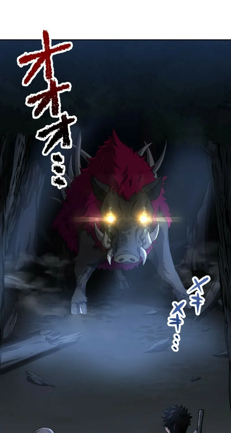 Monster Eater Adventurer Chapter 16 page 27 - 