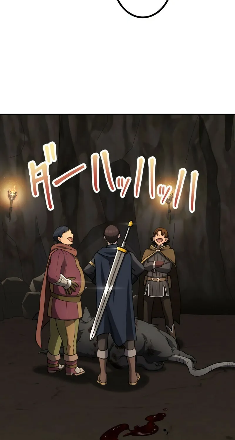 Monster Eater Adventurer Chapter 17 page 11 - 