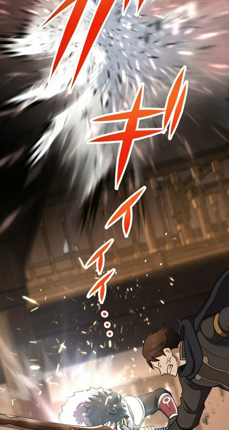 Monster Eater Adventurer Chapter 17 page 75 - 